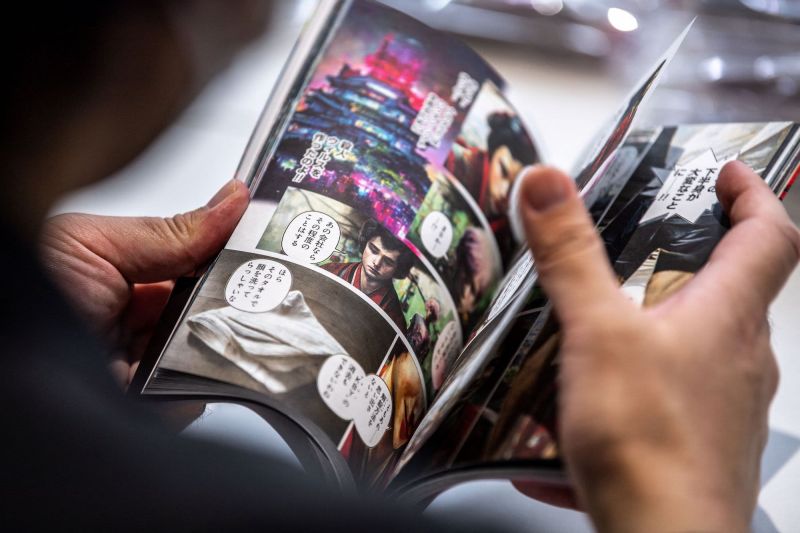 Cyberpunk: Peach John